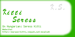 kitti seress business card